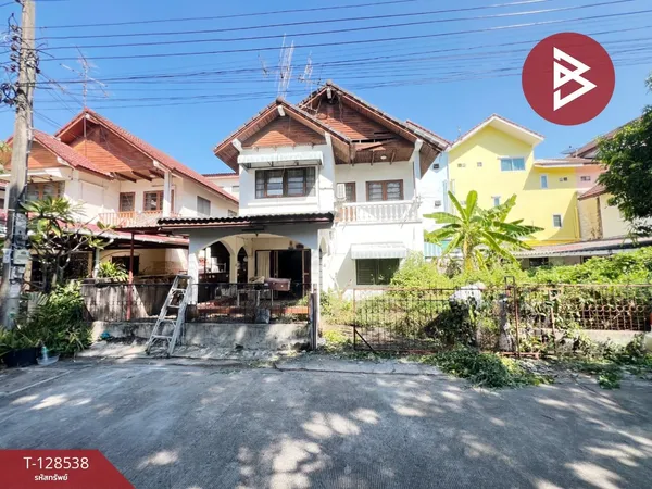 ขายด่วนบ้านเดี่ยว หมู่บ้านแจ้งวัฒนะ ปากเกร็ด นนทบุรี