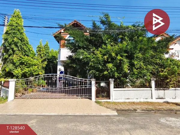 ขายบ้านเดี่ยว หมู่บ้านบาวาเรียนวิลล์ พุทธมณฑลสาย 5 (Bavarian Ville Phutthamonthon Sai 5)