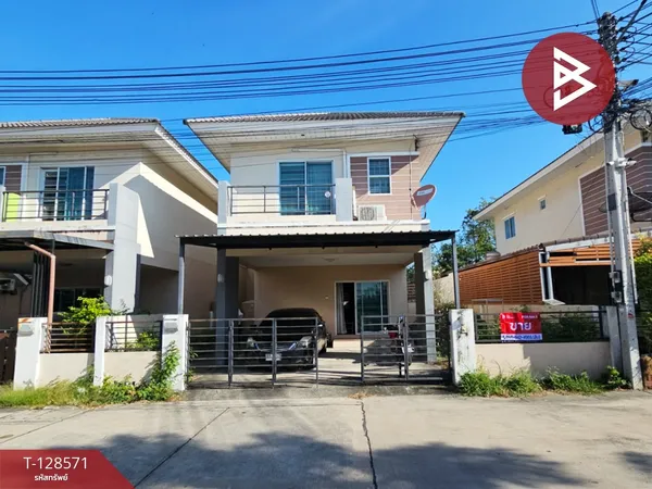 ขายบ้านแฝด หมู่บ้านมณีรินทร์ วิลเลจ บางพระ (Maneerin Village Bang Phra) ชลบุรี