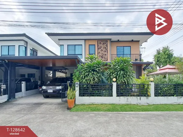 ขายบ้านแฝด หมู่บ้านเดอะทรัสต์ สุวรรณภูมิ-เทพารักษ์ (The Trust Suvarnabhumi-Teparak) สมุทรปราการ