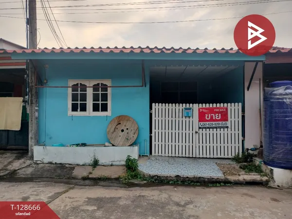 ขายทาวน์เฮ้าส์ หมู่บ้านพฤกษา1 รังสิต-คลอง8 ปทุมธานี