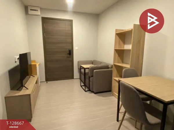 ขายคอนโดมิเนียม เดอะไพรเวซี่ สุขุมวิท101 พระโขนง กรุงเทพหานคร