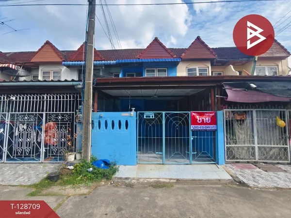 ขายทาวน์เฮ้าส์ 2 ชั้น เนื้อที่ 18 ตร.วา หน้าเมือง ฉะเชิงเทรา