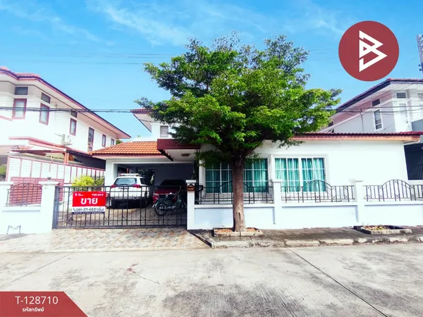 ขายบ้านเดี่ยว โครงการบ้านฟ้ากรีนพาร์ค เฟส 2 รังสิต-คลอง 2 ปทุมธานี