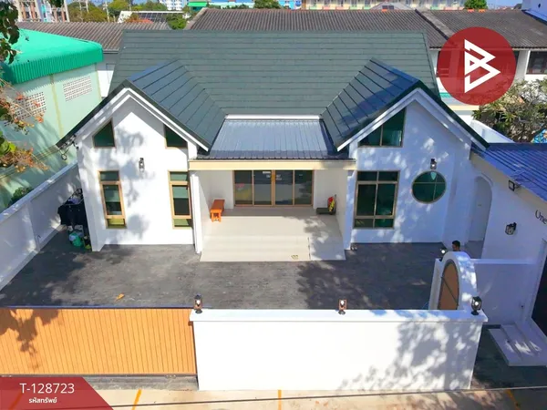 ขายบ้านเดี่ยว เนื้อที่ 1 งาน 9 ตร.วา แสนสุข ชลบุรี