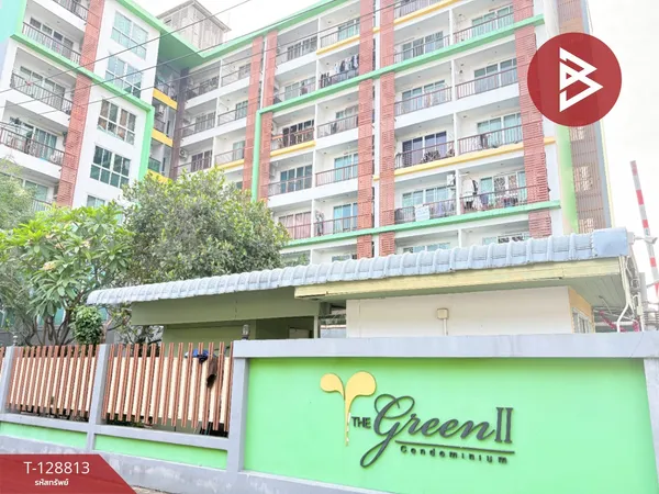 ขายคอนโด เดอะกรีน2 สุขุมวิท101 (The Green2 Sukhumvit101) กรุงเทพมหานคร