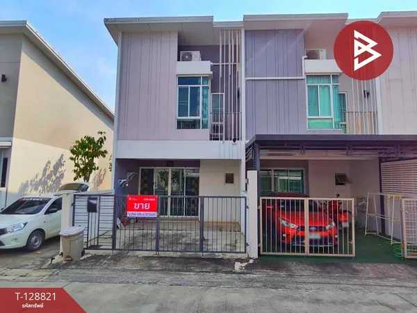 ขายทาวน์เฮ้าส์ หมู่บ้านซิตี้เซนส์ ศาลายา (City Sense Salaya) นครปฐม