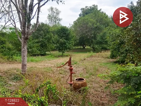 ขายที่ดิน เนื้อที่ 1 ไร่ 1 งาน 83 ตร.วา ท่าใหม่ จันทบุรี