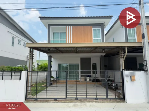 ขายบ้านแฝด หมู่บ้านวีวัลเลย์ บ้านสวนซอย11-หนองข้างคอก ชลบุรี