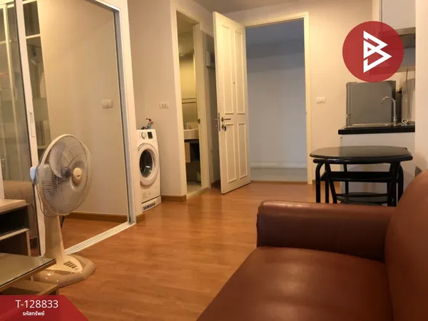 ขายคอนโด เดอะพาร์คแลนด์ รัชดา-วงศ์สว่าง กรุงเทพฯ ใกล้ MRT วงศ์สว่าง