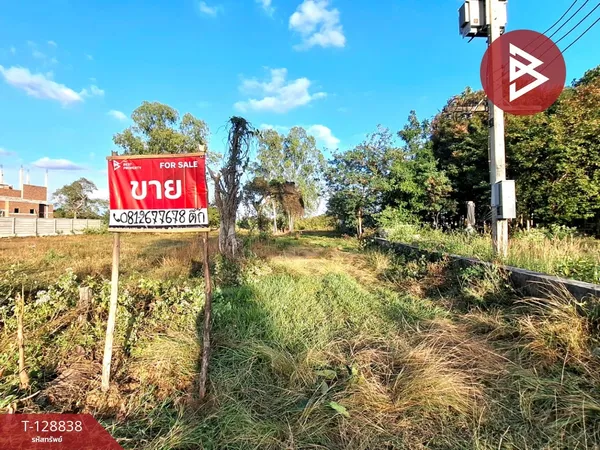 ขายที่ดิน เนื้อที่ 7 ไร่ 3 งาน 34.4 รอบเมือง ร้อยเอ็ด