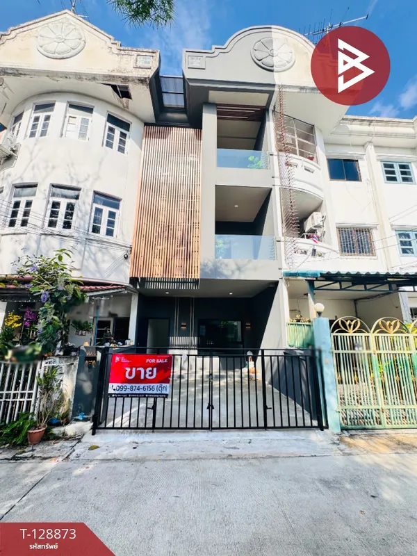 ขายทาวน์เฮ้าส์ 3 ชั้น เนื้อที่ 25.3 ตร.วา บางเขน กรุงเทพมหานคร