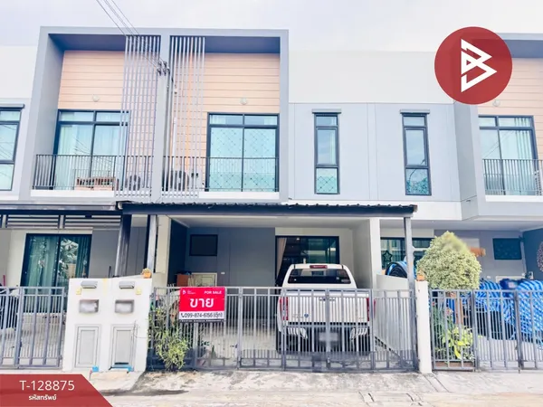 ขายทาวน์เฮ้าส์ หมู่บ้านแฮปปี้วิลล์ ดอนเมือง กรุงเทพฯ