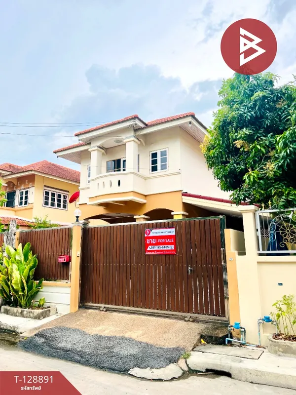 ขายบ้านเดี่ยว หมู่บ้านสยามนิเวศน์1 ประชาอุทิศ-คู่สร้าง พระสมุทรเจดีย์ สมุทรปราการ พร้อมอยู่