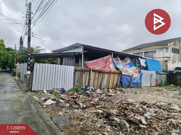 ขายที่ดิน ในหมู่บ้านเปรมฤทัย เนื้อที่ 45 ตร.วา บางเมือง สมุทรปราการ