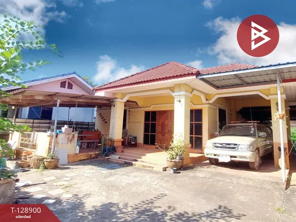 ขายบ้านเดี่ยวพร้อมที่ดิน เนื้อที่ 2 งาน 13 ตร.วา โพนพิสัย หนองคาย