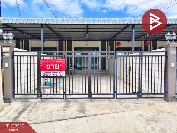 ขายทาวน์เฮ้าส์ หมู่บ้านแสงตะวัน เฟส 10 (Baan Saeng Tawan Phase 10) บ้านโป่ง ราชบุรี