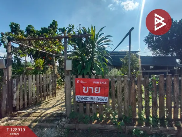 ขายบ้านเดี่ยวพร้อมที่ดิน เนื้อที่ 90 ตารางวา ต.บ้านเกาะ อุตรดิตถ์