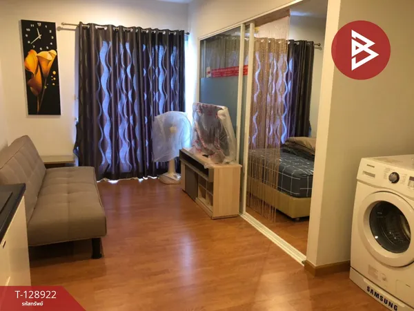 ขายคอนโด เดอะพาร์คแลนด์ รัชดา-วงศ์สว่าง บางซื่อ กรุงเทพมหานคร