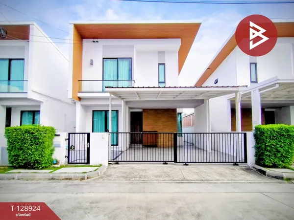 ขายบ้านแฝด หมู่บ้านโคโม่ เบียงก้า2 บางนา บางพลี สมุทรปราการ
