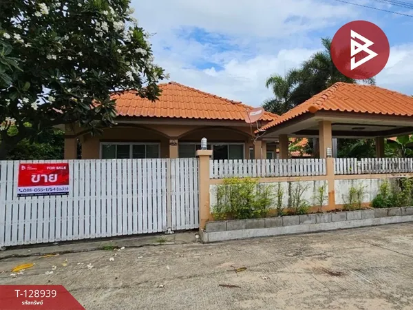 ขายบ้านเดี่ยวชั้นเดียว เนื้อที่ 75 ตารางวา อ.ชะอำ เพชรบุรี