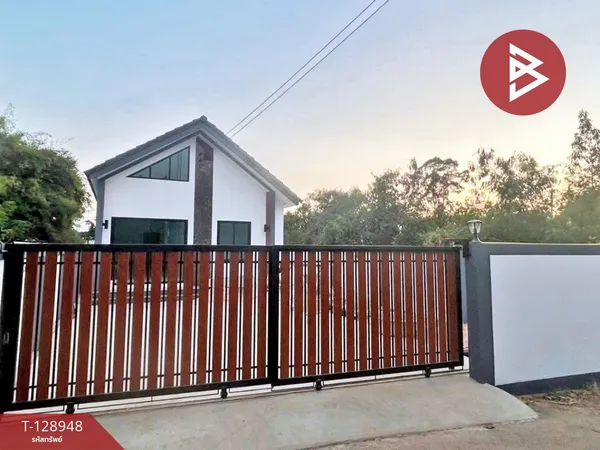 ขายบ้านเดี่ยวชั้นเดียว เนื้อที่ 43 ตร.วา สัตหีบ ชลบุรี