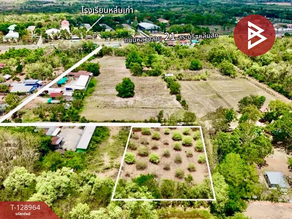 ขายที่ดิน เนื้อที่ 2 ไร่ 23.1 ตารางวา หล่มเก่า เพชรบูรณ์ ใกล้โรงเรียนหล่มเก่าพิทยาคม