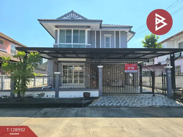 ขายบ้านเดี่ยว หมู่บ้านซื่อตรง ปทุมธานี (Suetrong Pathum Thani) ปทุมธานี