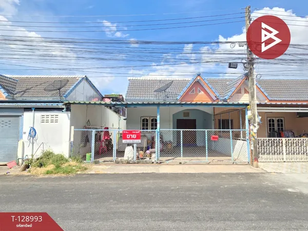 ขายทาวน์เฮ้าส์ หมู่บ้านสหชัยพัฒนา5 (Sahachai Phatthana5) ชลบุรี