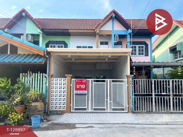 ขายทาวน์เฮ้าส์ 2 ชั้น หมู่บ้านบูรพาซิตี้ บางวัว ฉะเชิงเทรา