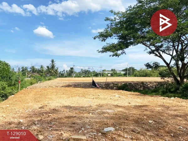 ขายที่ดิน เนื้อที่ 50.1 ตร.วา ปากนคร นครศรีธรรมราช