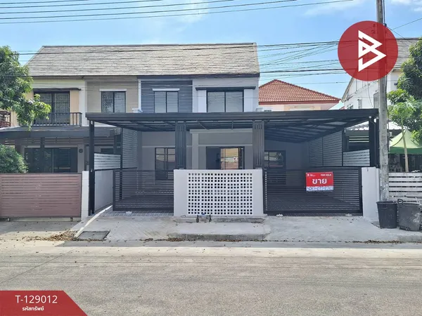 ขายทาวน์เฮ้าส์ หมู่บ้านพฤกษา67 ลำลูกกา-คลอง2 ปทุมธานี