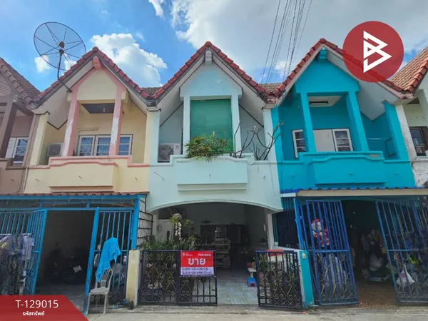 ขายทาวน์เฮ้าส์ หมู่บ้านบางพระวิลล่า ศรีราชา ชลบุรี