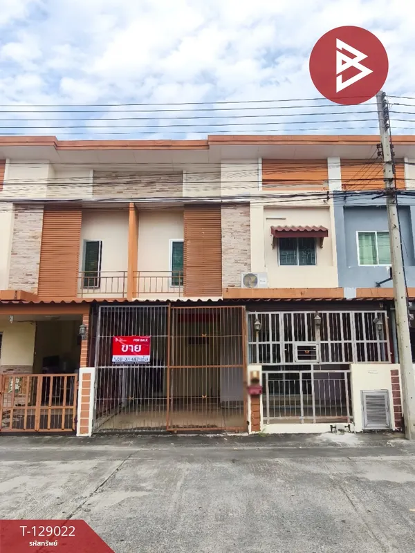 ขายทาวน์เฮ้าส์ หมู่บ้านเดอะเฟิร์สโฮม รังสิต-ลำลูกกาคลอง2 (The First Home Rangsit Lamlukka Klong2) ปทุมธานี