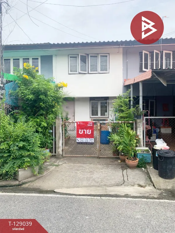 ขายทาวน์เฮ้าส์ หมู่บ้านการเคหะสมุทรปราการ เทศบาลบางปู49 สมุทรปราการ