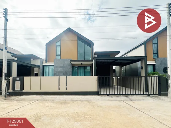 ขายบ้านเดี่ยว หมู่บ้านเดอะไพรวี่ นอร์ดิก โป่งไผ่ (The Privy Nordic) ศรีมหาโพธิ ปราจีนบุรี