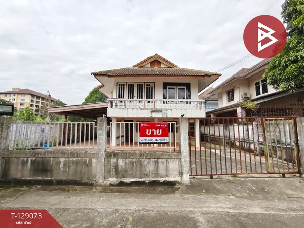 ขายบ้านเดี่ยว หมู่บ้านศาลายาวิลเลจ นครปฐม