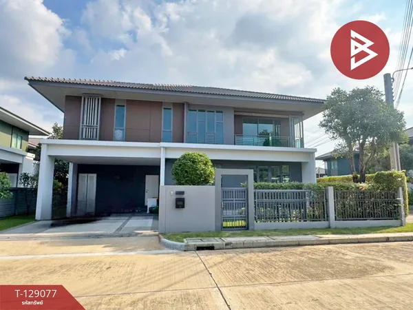 ขายบ้านเดี่ยวหลังมุม หมู่บ้านสราญสิริ ชัยพฤกษ์-แจ้งวัฒนะ นนทบุรี ทำเลสวย