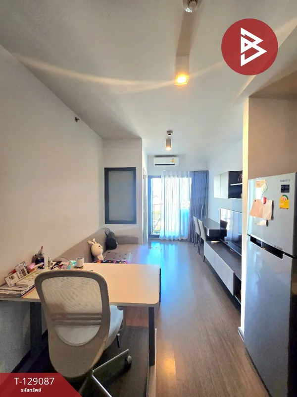 ขายคอนโดมิเนียม ไอดีโอ พหลโยธิน-จตุจักร (IDEO Phaholyothin-Chatujak) พญาไท กรุงเทพมหานคร