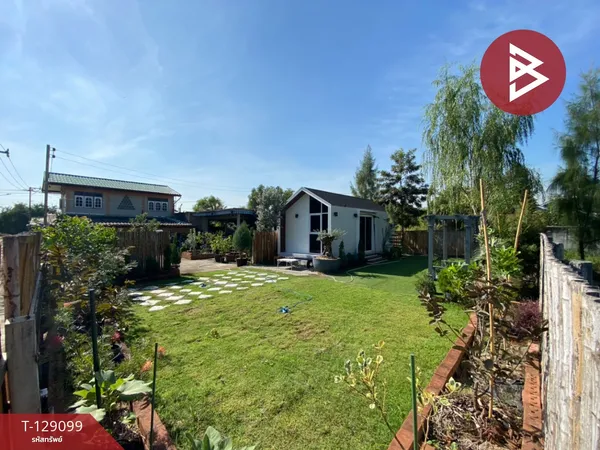 ขายที่ดินพร้อมสวนต้นไม้ เนื้อที่ 135 ตารางวา ซอยราษฏร์อุทิศ 20 คู้ขวา กรุงเทพฯ