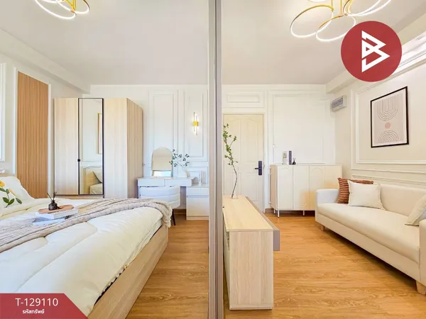 ขายคอนโด ซิตี้โฮม ศรีนครินทร์ (City Home Srinakarin) กรุงเทพมหานคร