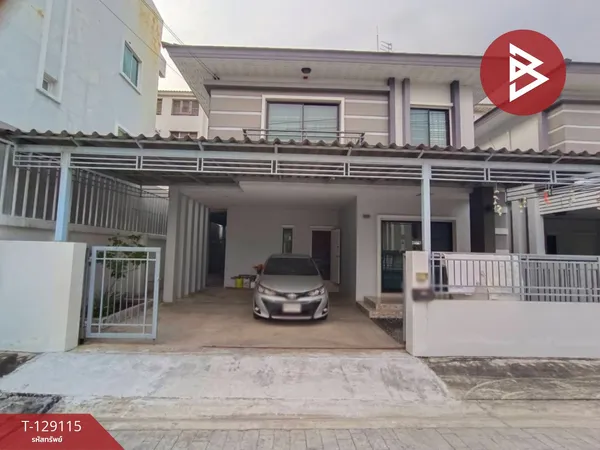 ขายบ้านเดี่ยว หมู่บ้านเดอะฮัมบูร์ก รามอินทรา-รามคำแหง กรุงเทพมหานคร