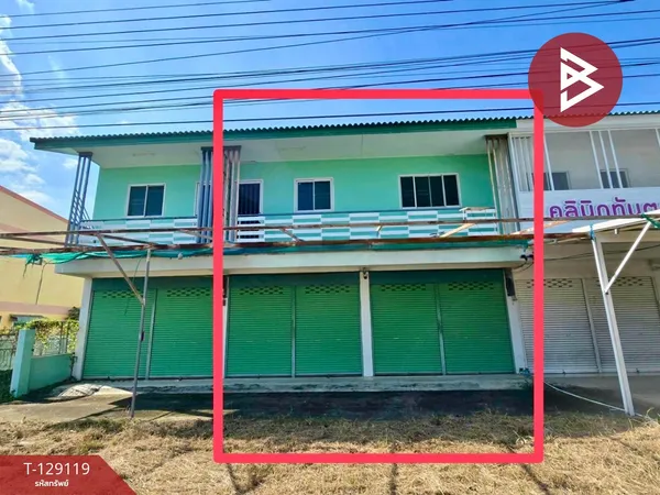 ขายทาวน์เฮ้าส์ 2 ชั้น เนื้อที่ 37 ตร.วา ตากฟ้า นครสวรรค์