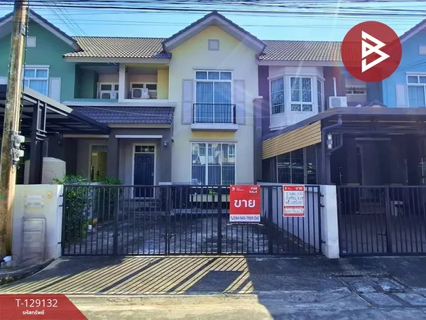 ขายทาวน์เฮ้าส์ หมู่บ้านเดอะโฟริเอช ลำลูกกา-คลอง 4 ปทุมธานี