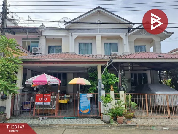 ขายทาวน์โฮม 2 ชั้น หมู่บ้านบดินทร 2 ซาฟารี-รามอินทรา กรุงเทพมหานคร