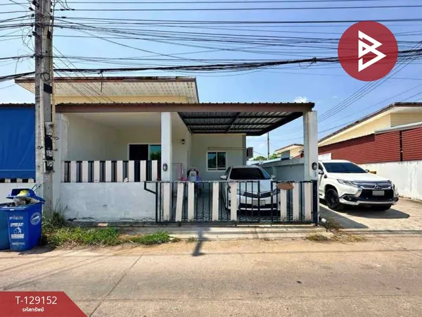 ขายทาวน์เฮ้าส์ เนื้อที่ 26.5 ตารางวา เกาะขวาง จันทบุรี