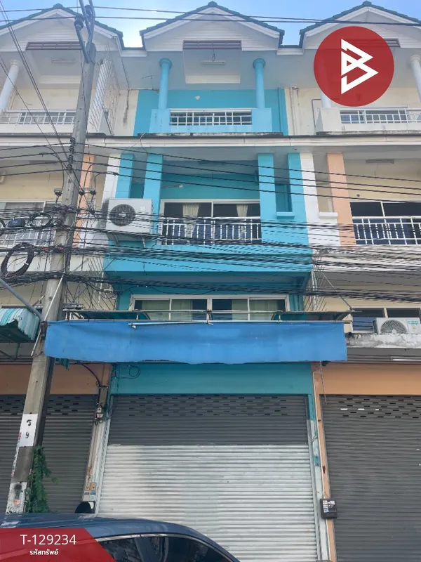 ขายด่วนอาคารพาณิชย์ ซอยท่าข้าม 30 บางขุนเทียน กรุงเทพมหานคร