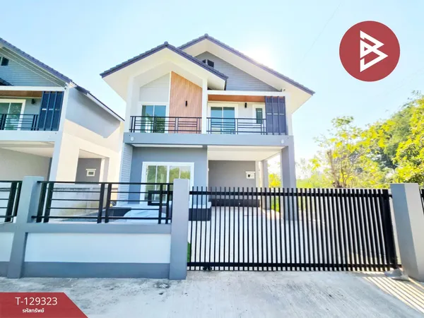 ขายบ้านเดี่ยว 2 ชั้น เนื้อที่ 54.9 ตร.วา นครชัยศรี นครปฐม