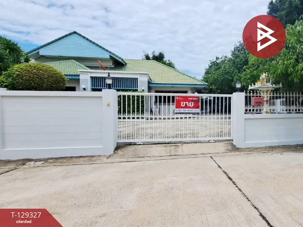 ขายบ้านเดี่ยว เนื้อที่ 1 งาน 26 ตร.วา หัวหิน ประจวบคีรีขันธ์