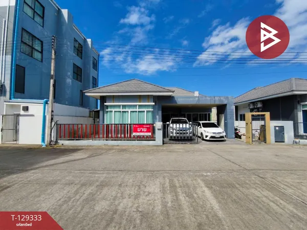 ขายบ้านเดี่ยวชั้นเดียว เนื้อที่ 64 ตร.วา คลองนารายณ์ จันทบุรี